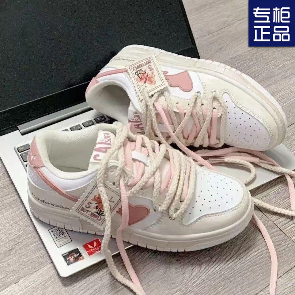 FASHION SHOES Atmungsaktive Sport-Turnschuhe für Herren, Sport-Laufschuhe, Outdoor-Damen-Tennis-Gym-Trainer