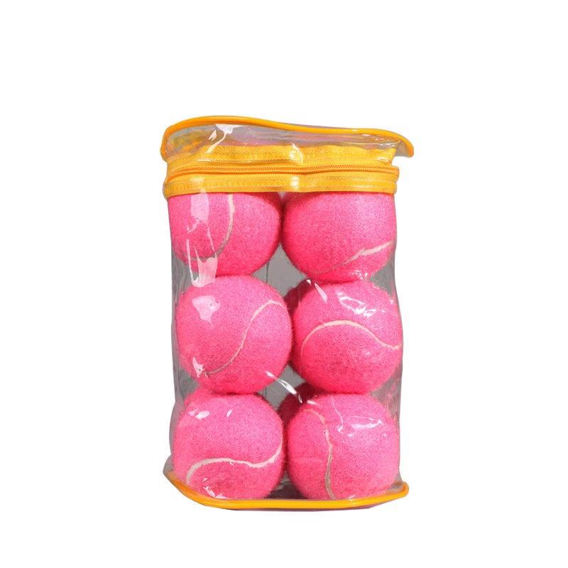 Junshi Training Tennis Ball