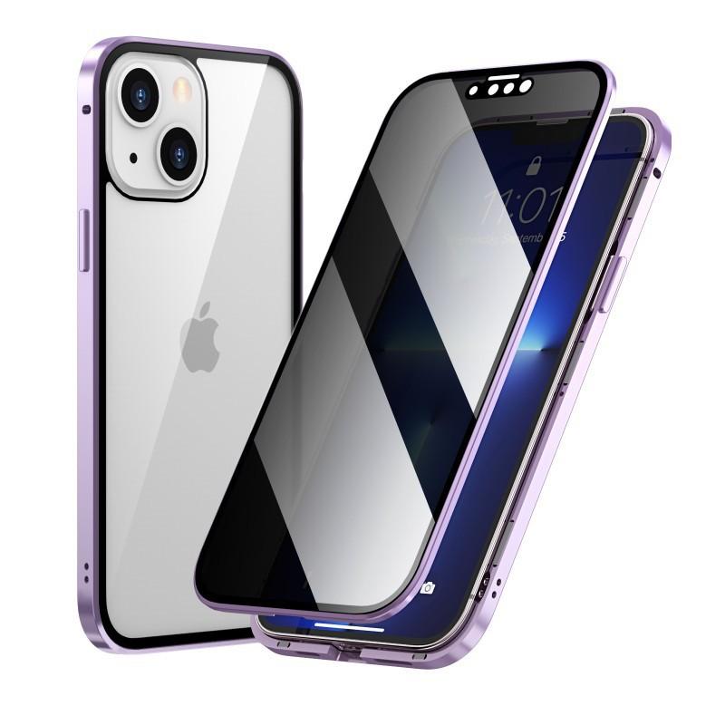 Magnetic Anti-Peep Double Glass Phone Case IPhone 18 Pro Max Shockproof Full Cover