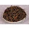 500g Yunnan Fengqing Black Tea Two Leaves Mao Feng Dian Hong Kung Fu Black Tea