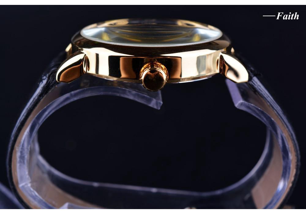 Forsining Men's Retro Skeleton Mechanical Watch