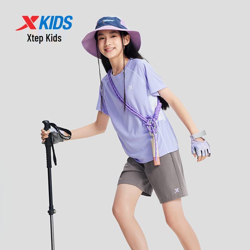 XTEP Youth Summer Breathable Quick-Dry 2-Piece Set