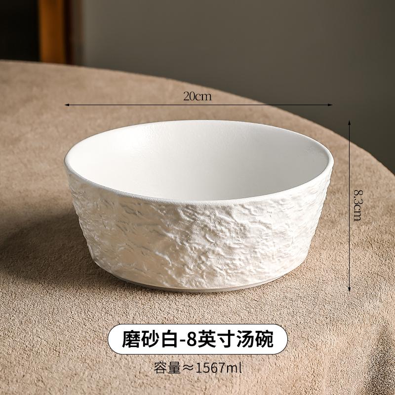 Bol à riz en céramique ménager avec un beau motif d'ondulations d'eau Vaisselle personnelle Bol large noir et blanc