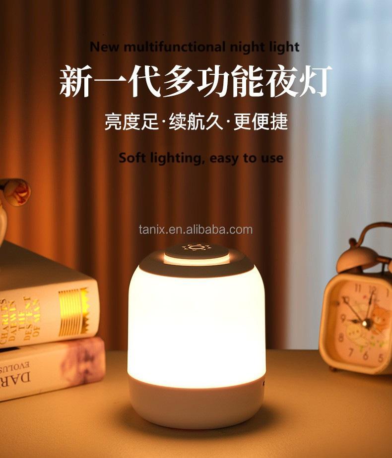 Creative Baby Kids Adults Gift Bedroom Bedside Table Night Lamp Touch Control Rechargeable LED Night Light