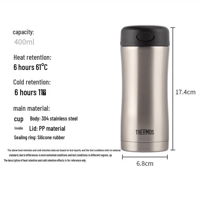 THERMOS 400ml Stainless Steel Business Travel Mug