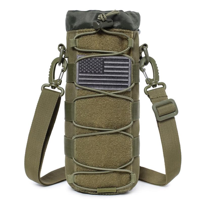 Mussel Outdoor Portable Water Bottle Bag