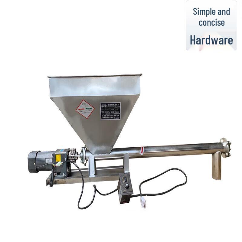 Автоматический податчик винтов Jianbei из нержавеющей стали, штекер CN (адаптер в комплекте)