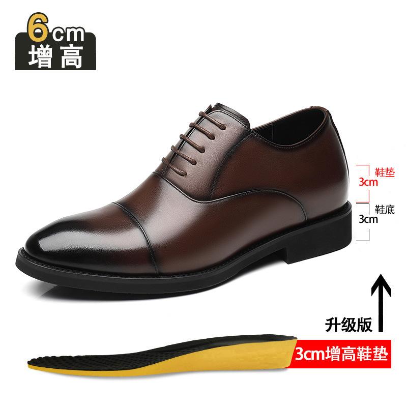 2025 New Inner Height Increase 8cm Leather Shoes Men's Three Joints Business Wear Derby Shoes Leather Pointed Casual Wedding Shoes Men