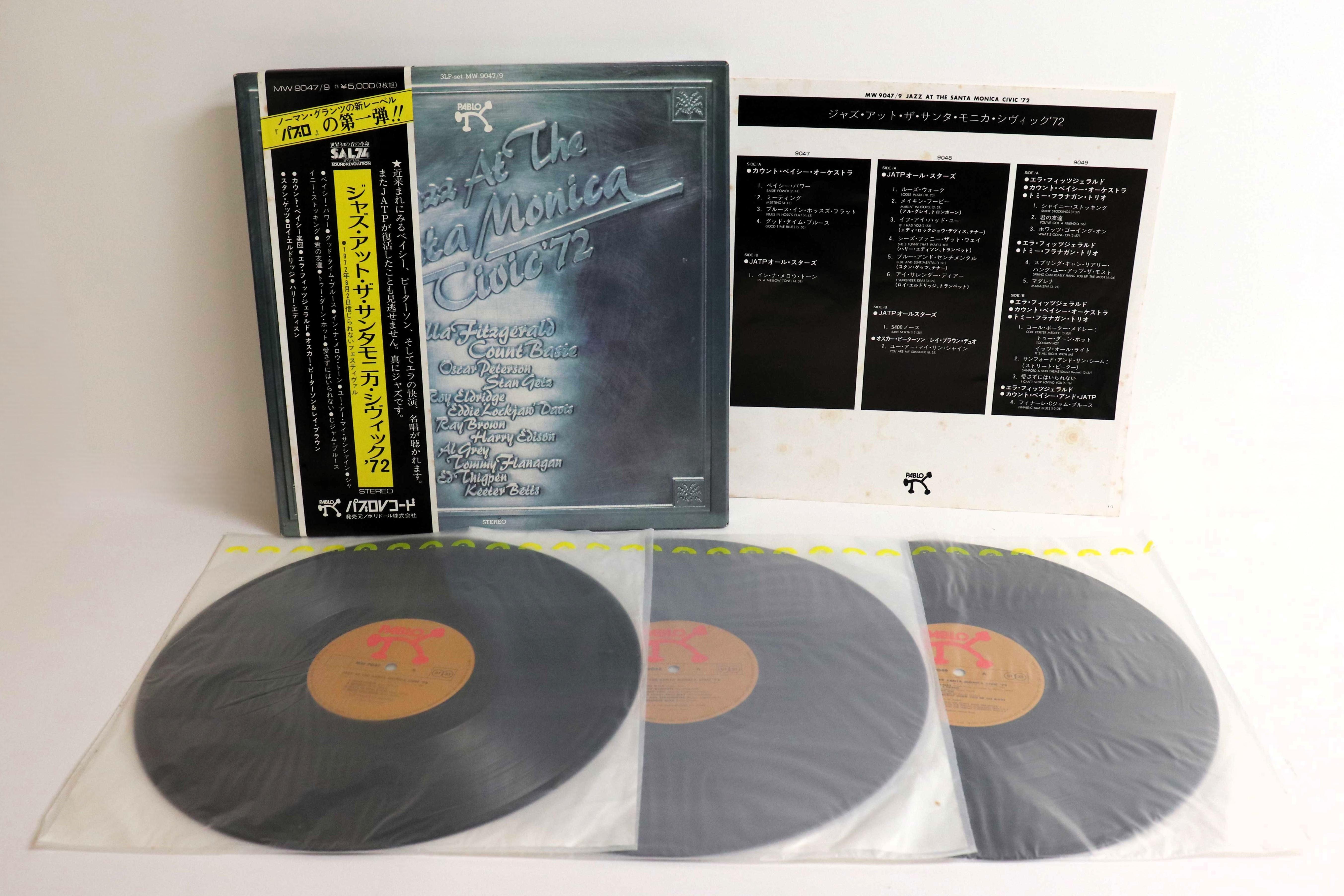 

LP Record VARIOUS - Jazz At The Santa Monica Civic 72 MW90479 PABLO 1974 Japan Obi Jazz Used