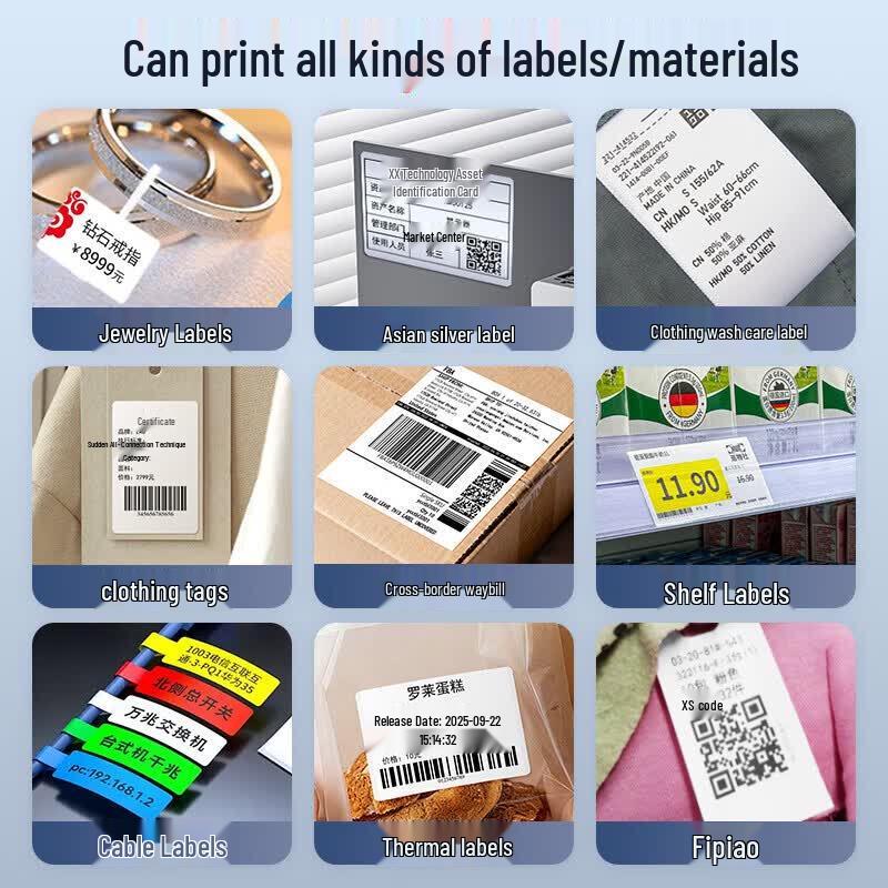 Gprinter 1524T Thermal Transfer Label Printer CN Plug (adapter Included)