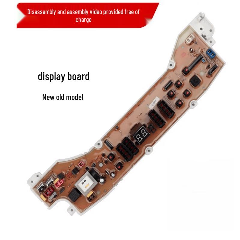Automatic Washing Machine Control Board