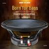 8", 10", 12", 15" Heavy Bass High Power Subwoofer Speaker