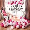 Birthday Balloon Decoration Scene Arrangement Supplies Premium Package Set Background Wall Pink Girl Dress