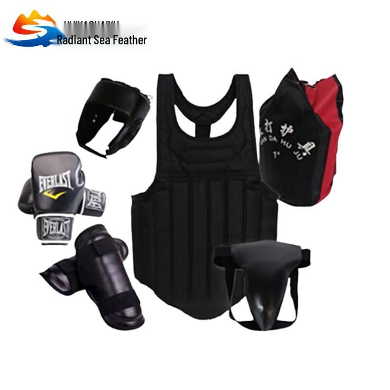

Glorious Sea Feather Type 98 Sanda Protective Gear