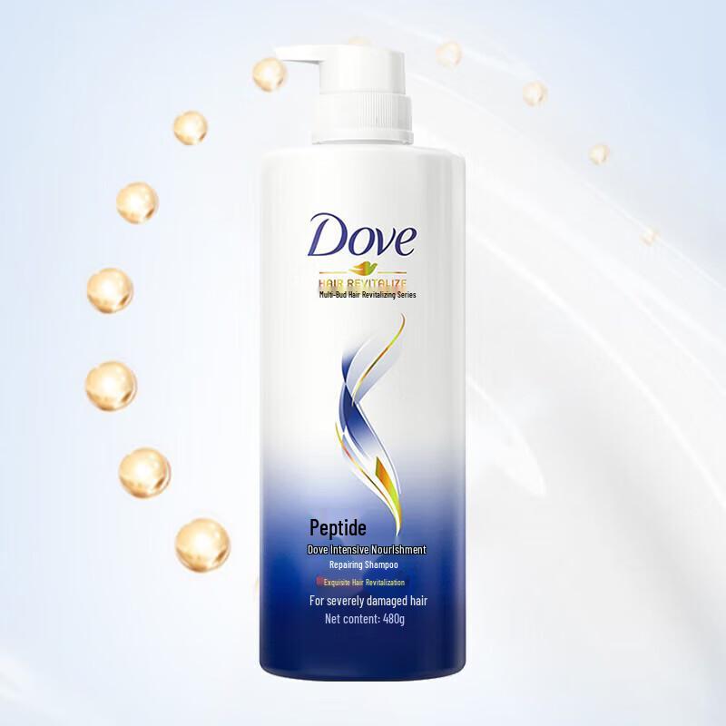 DOVE Intensive Repair Anti-Dandruff Shampoo