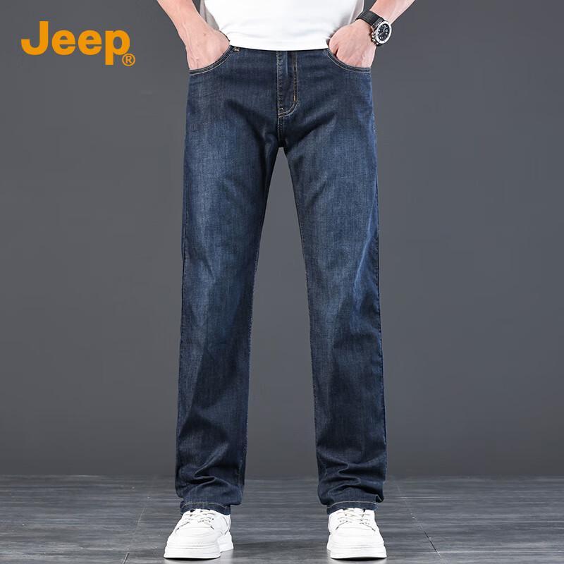 Jeep Men's Tencel Blend Thin Straight-Leg Jeans