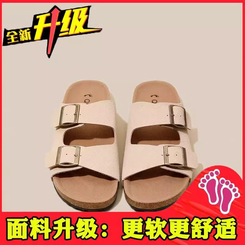 Thick-soled Birken slippers women's summer wear 2025 new super fire cool slippers men's and women's soft-soled flat-soled Birken sandals