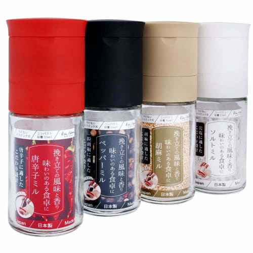 Kai KAI Pfeffermühle Kai House Select Keramik Hergestellt in Japan FP5160 Schwarz