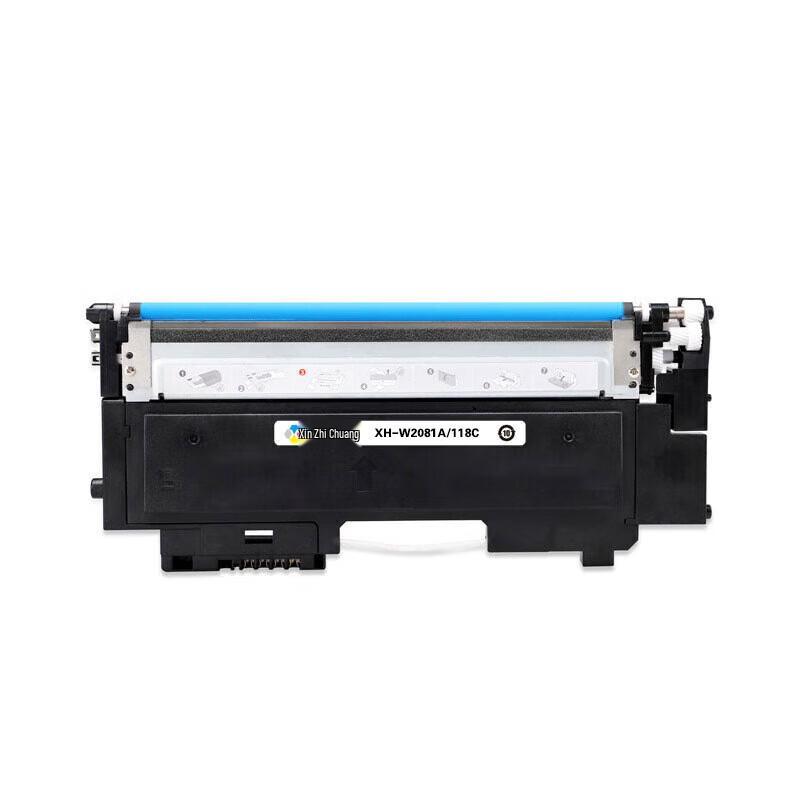 Xinzichuang XH-W2081A/118C Compatible Toner Cartridge