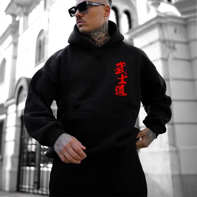 2025 New Arrival Men's Hooded Sweatshirt Japan Bushido Print Hoodies Male Urban Casual Sporty Pullover Gym Fitness Fashion Tops