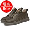 Scarpe con Rialzo per Uomo Sneakers che Aumentano l'Altezza Più Alti di Pollici Scarpe Casual in Pelle con Rialzo 6cm 8cm
