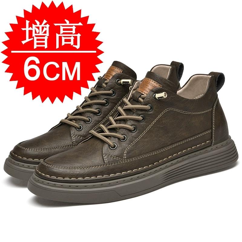 Scarpe con Rialzo per Uomo Sneakers che Aumentano l'Altezza Più Alti di Pollici Scarpe Casual in Pelle con Rialzo 6cm 8cm