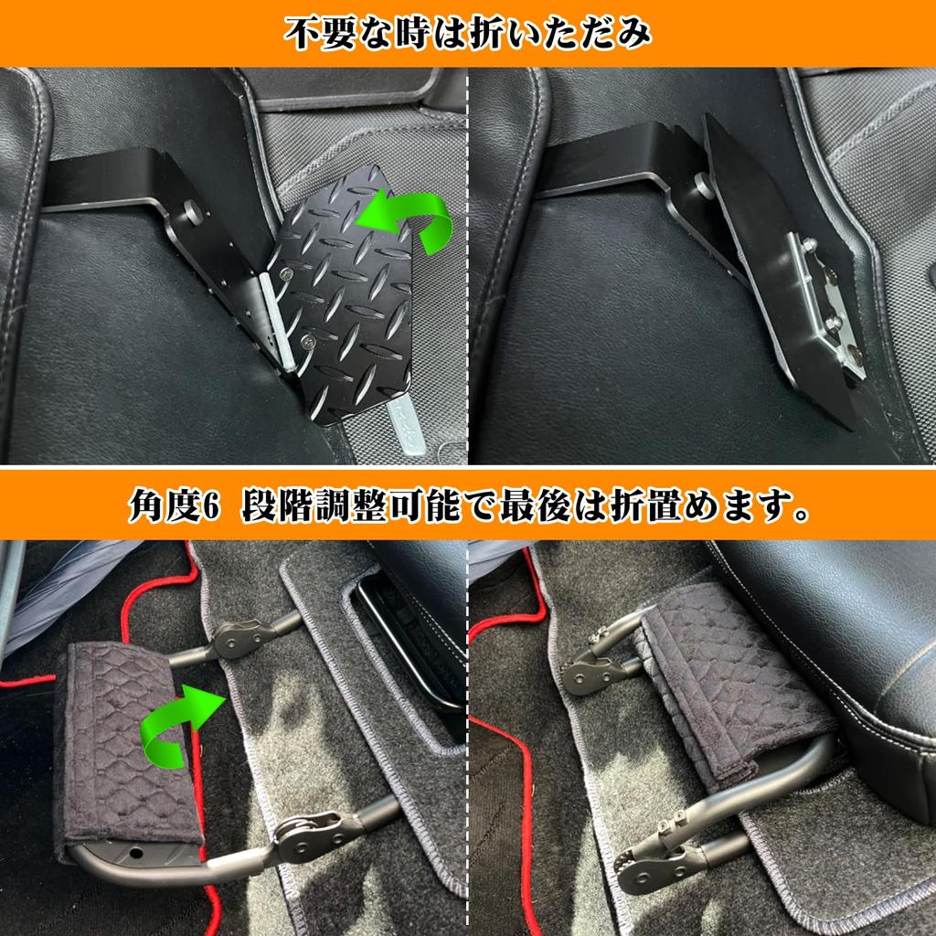 Jeyaic 200 Series Ace Type Folding Seat for Driver and Assistant Driver Seats Suitable for Leg Support Hiace/Regius S-GL 1-7 Support, Only,