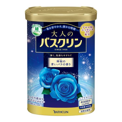 

Adult bath clean bath salts mysterious blue rose scent 600g approximately 30 servings