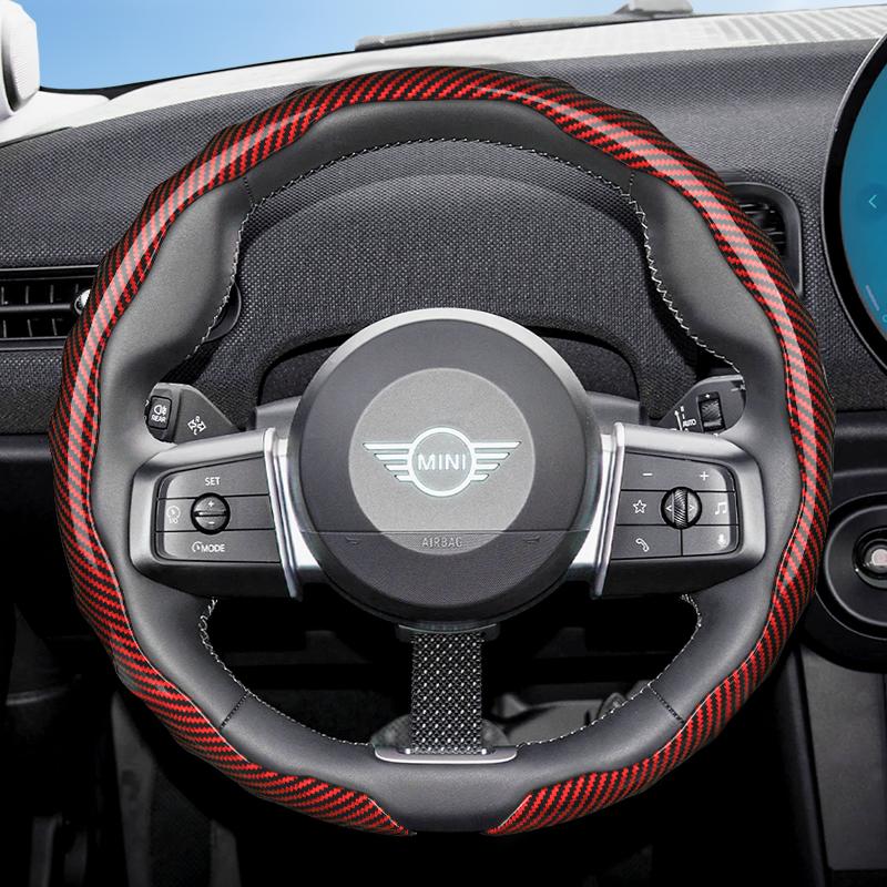 Suitable for Mini Carbon Fiber Texture Steering Wheel Cover Snap-On Wave-Shaped Sports Design Protective Shell Countryman Cooper 2 4 Door Akvnt44