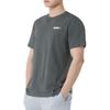 PUMA T Shirt Men's Mineral Gray 691340-86