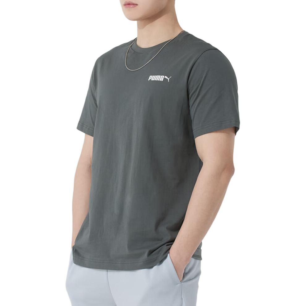 PUMA T Shirt Men's Mineral Gray 691340-86
