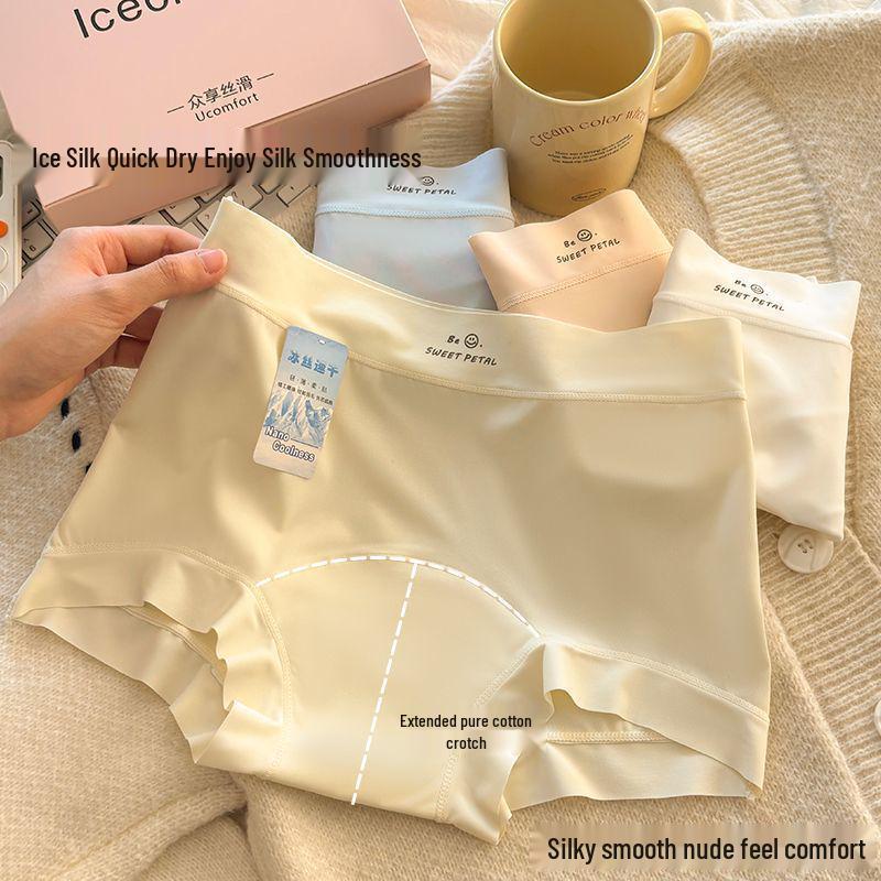 Ourofeng Women's Seamless Ice Silk Mid-Waist Briefs with Breathable Cotton Crotch