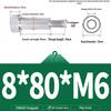 304 Stainless Steel Hex Socket Shoulder and Step Screw Set