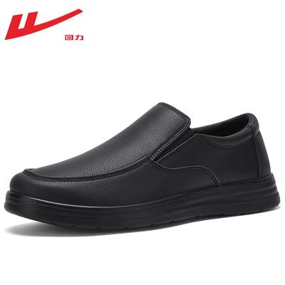 Calzado casual – Calzado casual