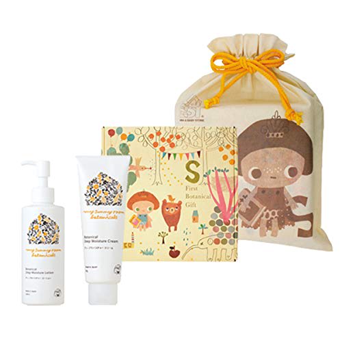 

My Sunny Room Botanicals Lotion 200ml & Cream 80g Gift Set, Skin Care for Babies, Baby Gift, Additive-Free, Moisturizing, Made in Japan