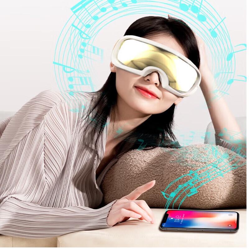 Hezheng Eye Massager