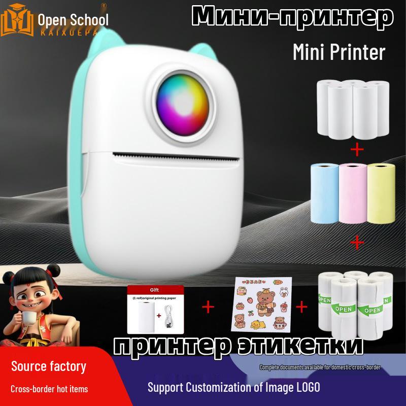Portable Student Mini Thermal Printer for Photos & Labels