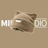 Bear Ears Knitted Cap Imitation Mink Wool Winter Plush Hat Cute Cat Ears Hat  Warm