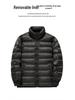 Men's 5-in-1 White Goose Down Jacket with Removable Liner - High-End Winter Outerwear for Middle-Aged Warmth