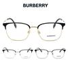 Burberry Glasses B1338-D