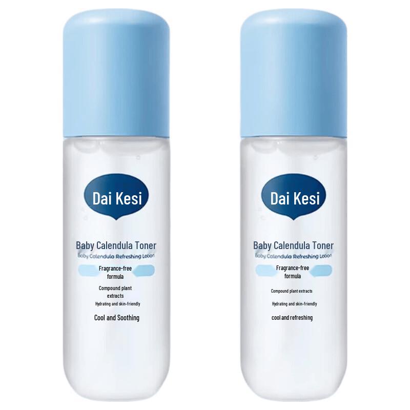 Dexter Baby Liquid Talcum Moisturizing Lotion