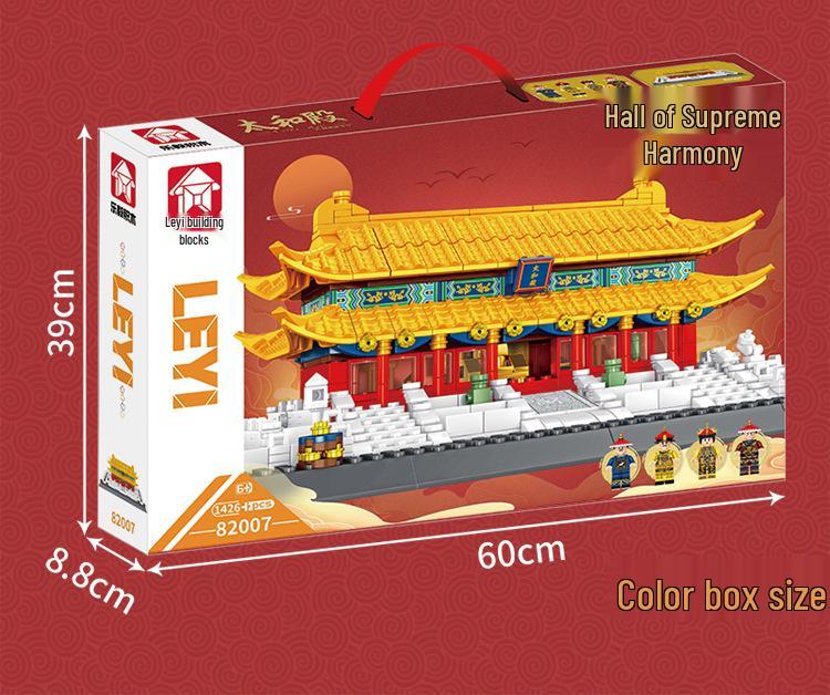Le Yi Seria Arhitecturală China: Tiananmen, Turnul Cocorului Galben, Templul Cerului, Turnul de Colț, Blocuri de Construcție Sala Armoniei Supreme