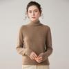 Women's Solid Color Cashmere Knit Sweater with Stacked Collar