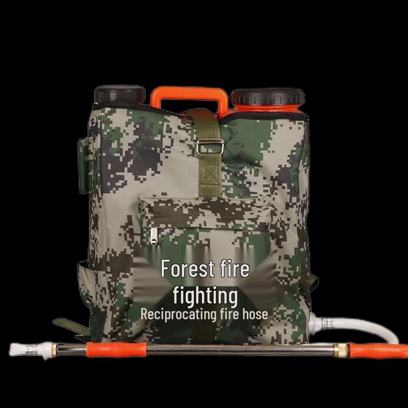 Highland Warrior Backpack Fire Extinguishing Water Gun