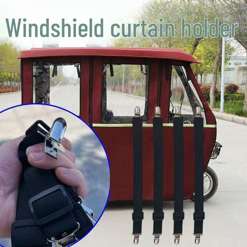 Electric Tricycle Bus Rainproof Elastic Band Clip