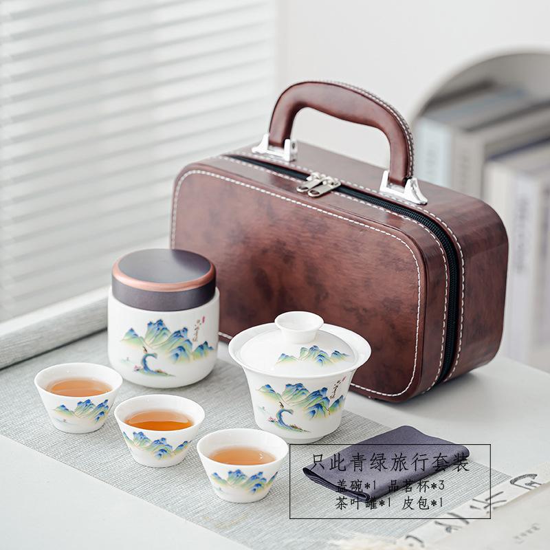 Complete Outdoor Travel Tea Set Set, Ceramic Express Cup, One Bowl Three-cup Simple Brewing Teapot, Portable Handbag