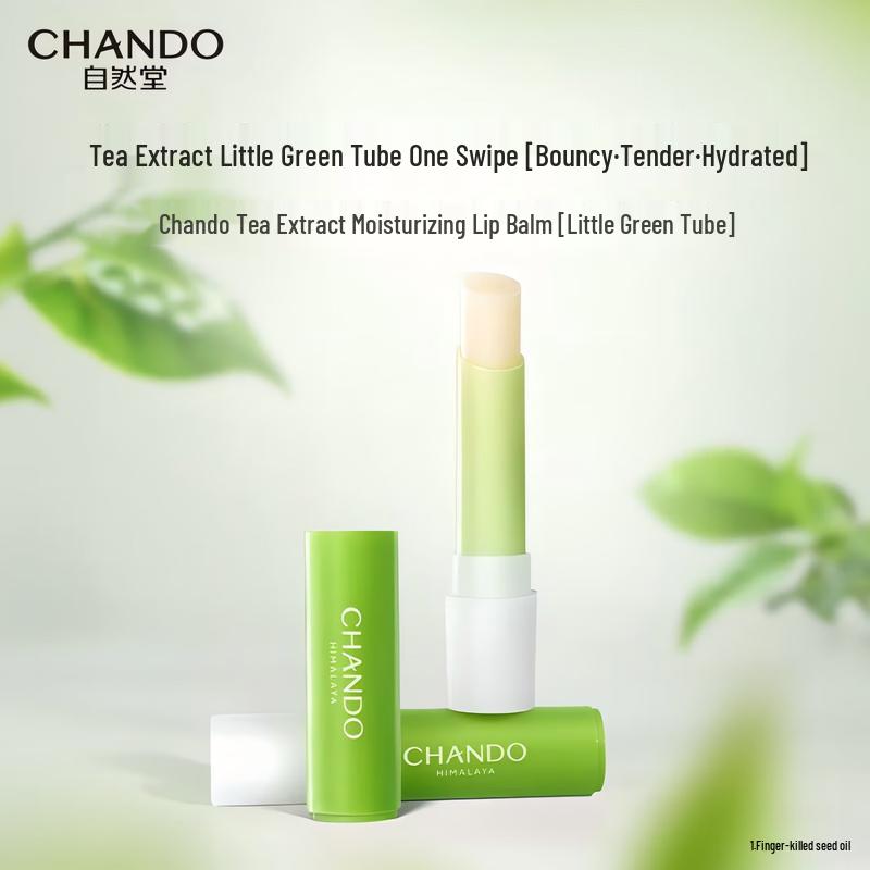

CHANDO Tea Extract Moisturizing Lip Balm 3g