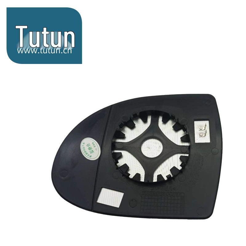 Haval H6 Rearview Mirror Lens: Heated, Anti-Glare, HD White Model