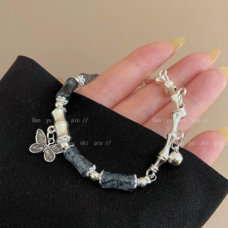 Chinese Butterfly Beaded Bracelet with Faux Jade and Bell