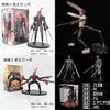 Kettensägenmann Denji PVC Actionfigur Dämonen Serie 19cm Jugendliche
